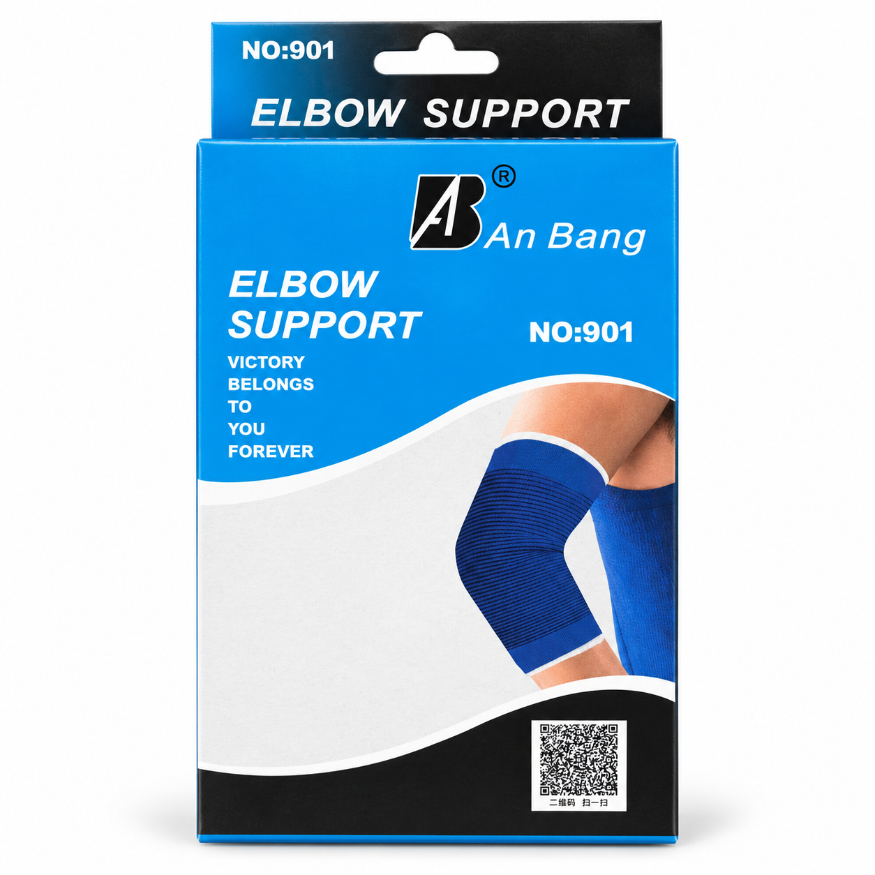 WFUK-138-01.png Elastic Elbow Support Sleeve – Stretch Everyday Arm Support